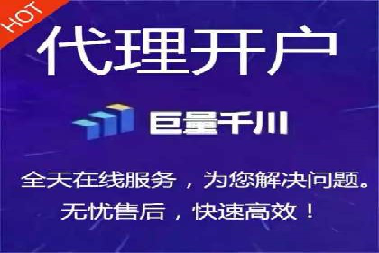 百度广告投放策略优化的经典案例