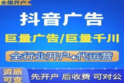 代理开户的五大案例：如何选择最佳方案？