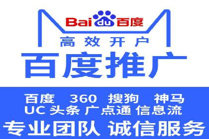 头条信息流内容创作攻略
