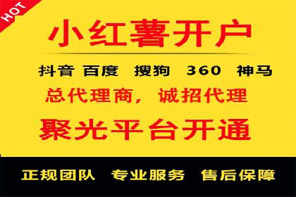 案例对比：优化前后百度推广转化率提升